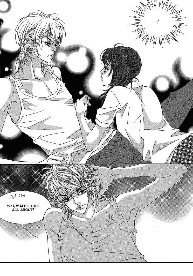 Sugar Addiction Chapter 14 page 13 - Chapter 14
