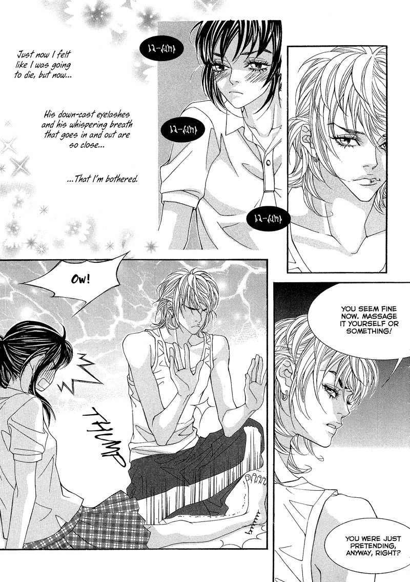 Sugar Addiction Chapter 14 page 19 - Chapter 14