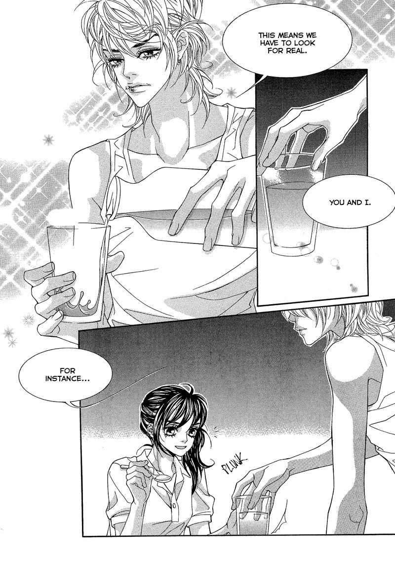 Sugar Addiction Chapter 14 page 22 - Chapter 14