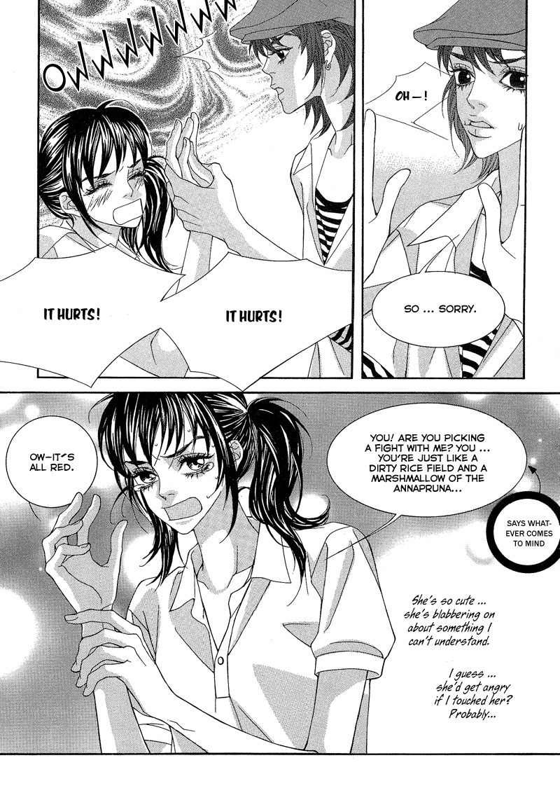 Sugar Addiction Chapter 14 page 5 - Chapter 14