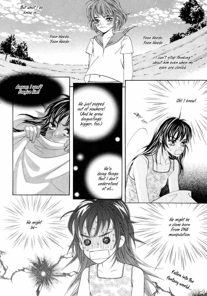 Sugar Addiction Chapter 15 page 12 - Chapter 15