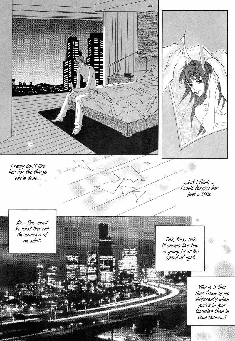 Sugar Addiction Chapter 15 page 15 - Chapter 15