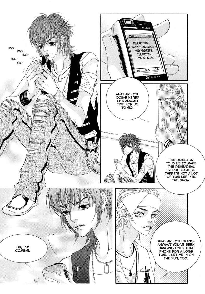 Sugar Addiction Chapter 15 page 16 - Chapter 15