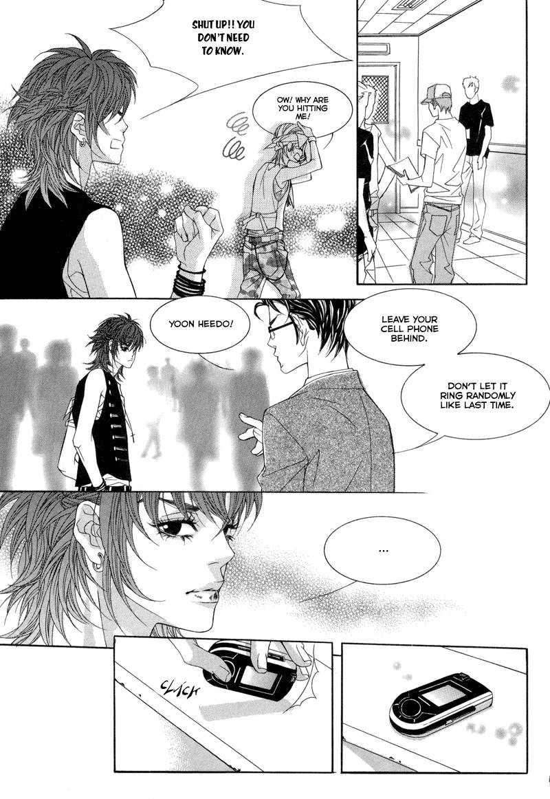 Sugar Addiction Chapter 15 page 17 - Chapter 15