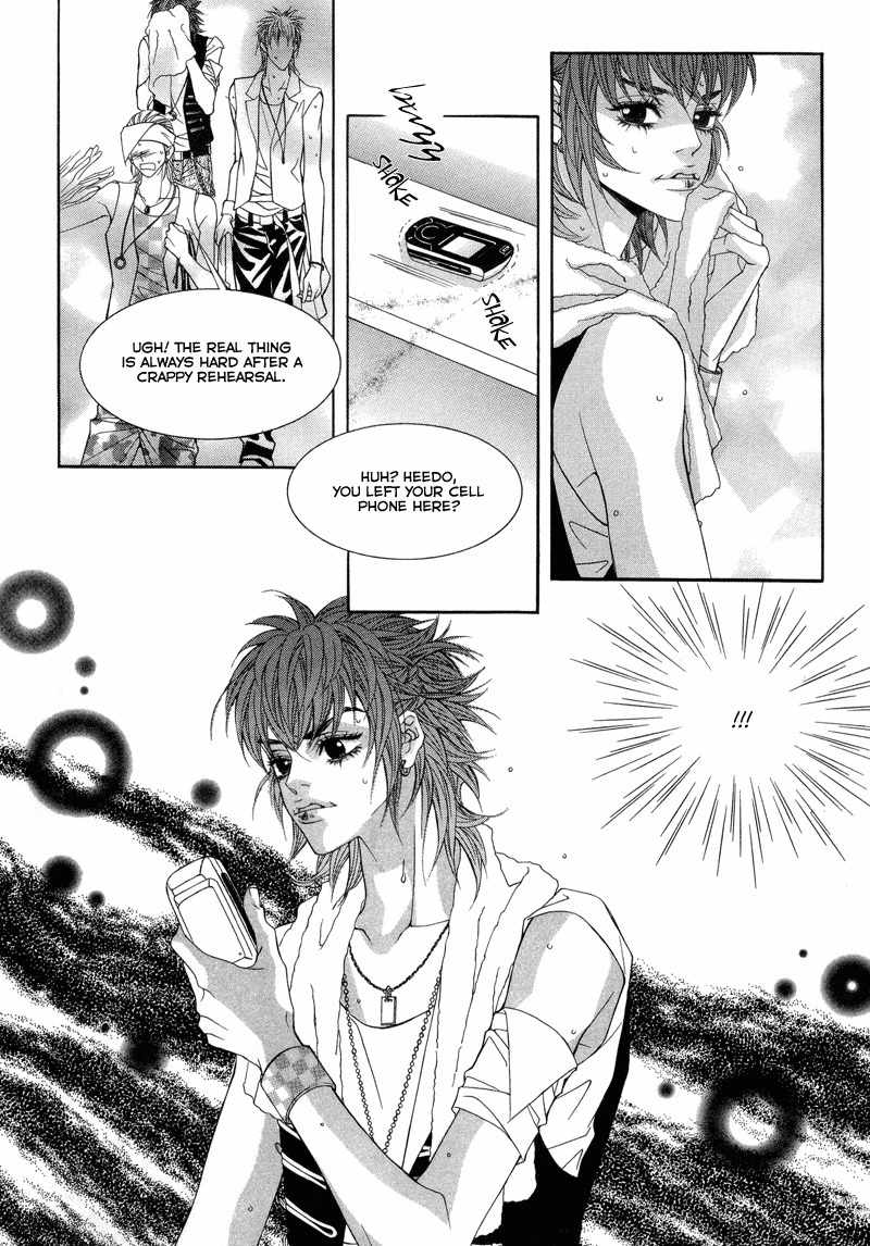 Sugar Addiction Chapter 15 page 19 - Chapter 15