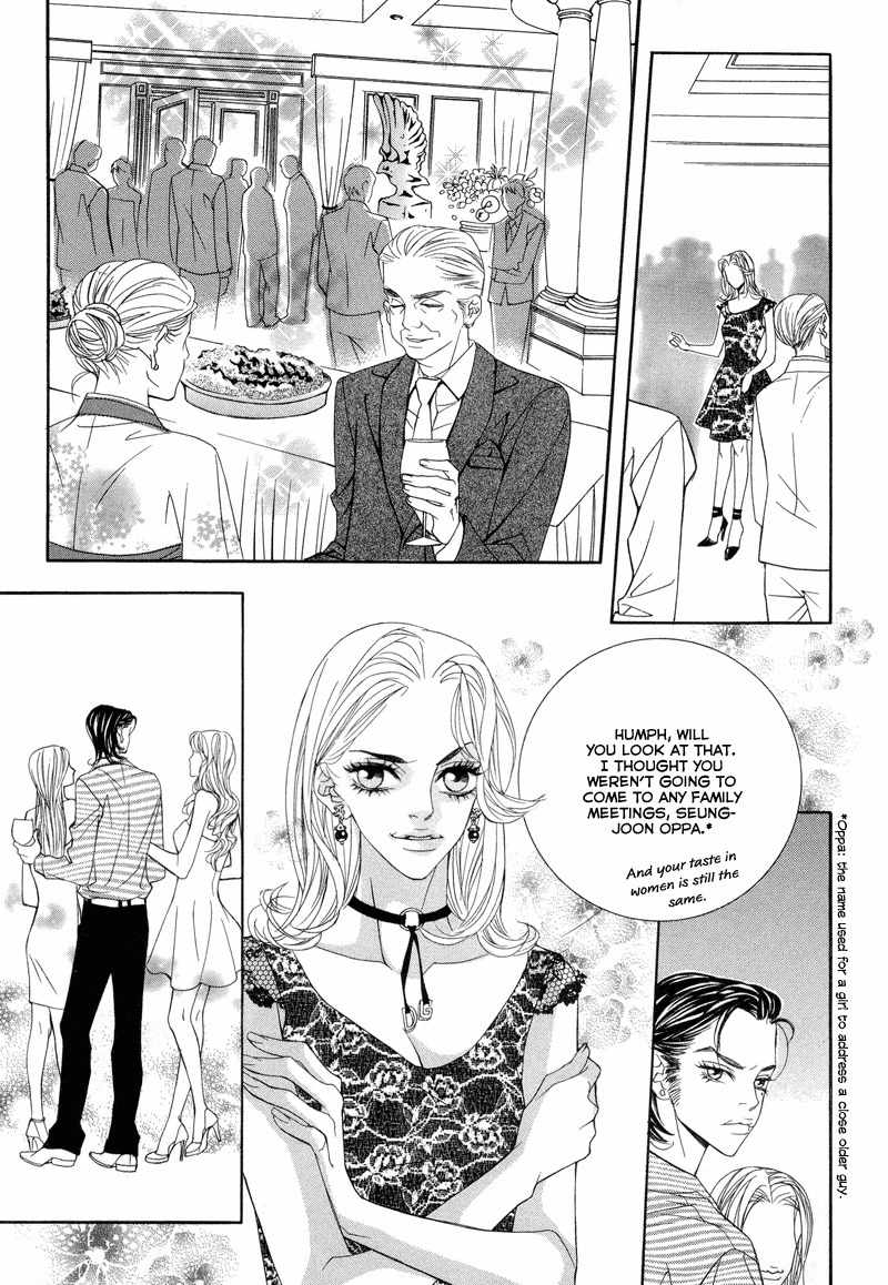 Sugar Addiction Chapter 15 page 20 - Chapter 15