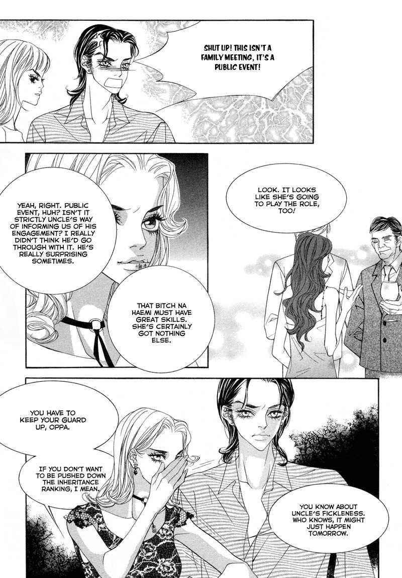 Sugar Addiction Chapter 15 page 21 - Chapter 15
