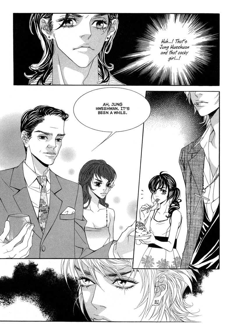 Sugar Addiction Chapter 15 page 23 - Chapter 15