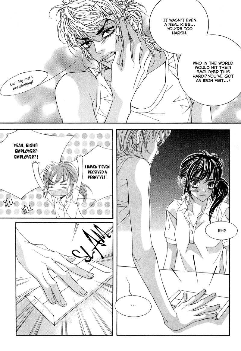 Sugar Addiction Chapter 15 page 8 - Chapter 15