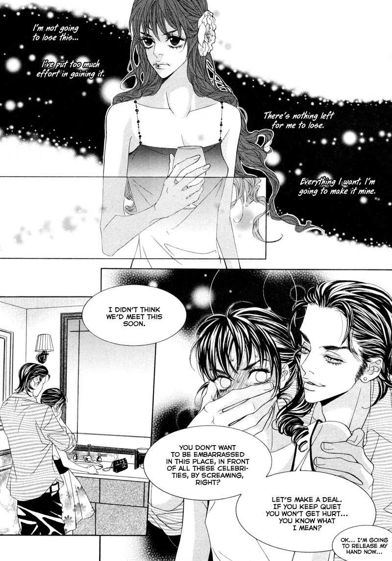 Sugar Addiction Chapter 16 page 10 - Chapter 16
