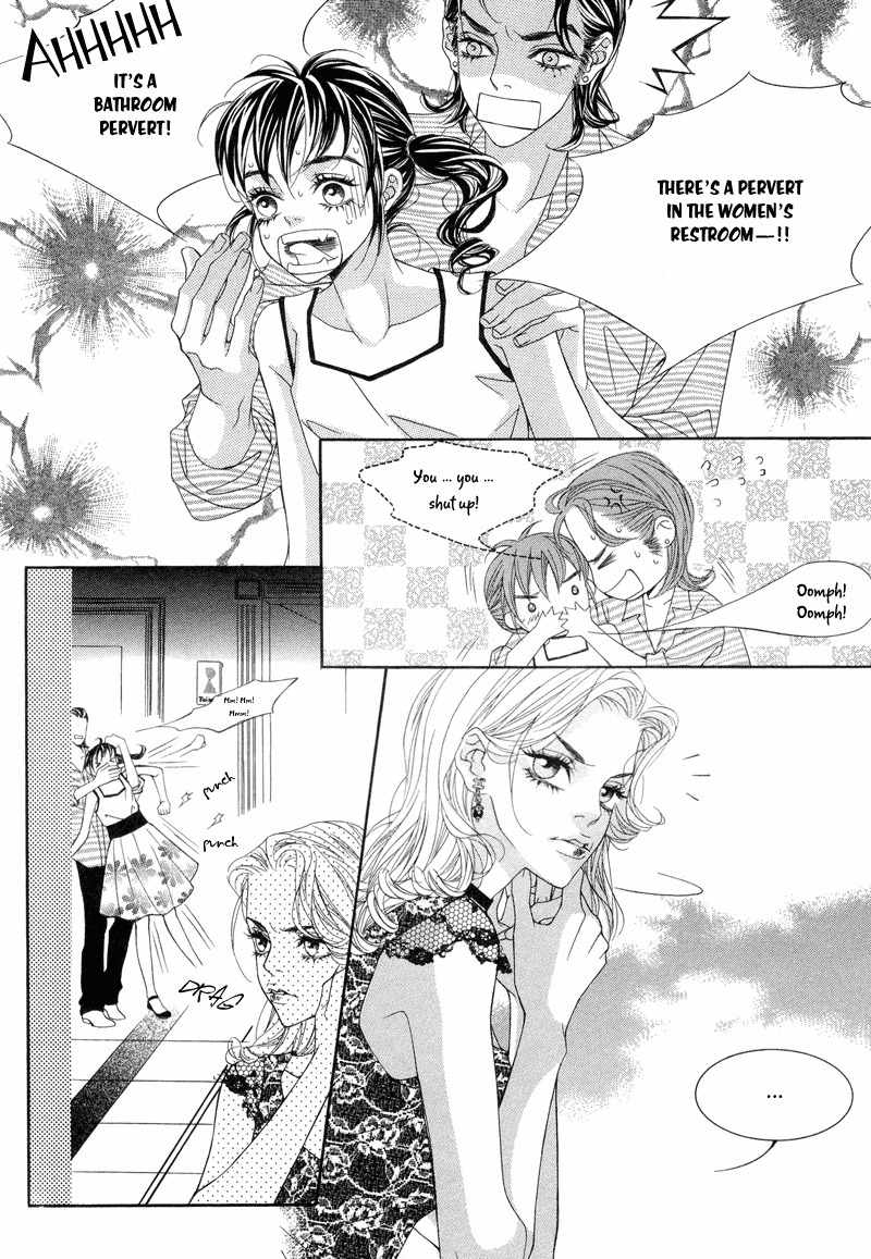 Sugar Addiction Chapter 16 page 11 - Chapter 16