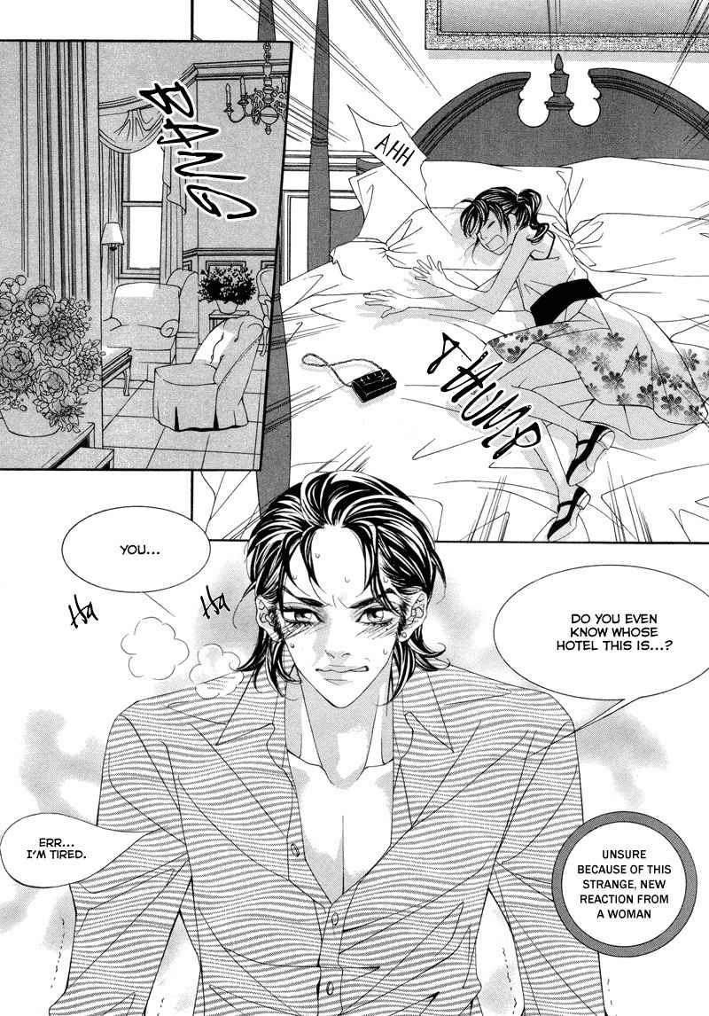 Sugar Addiction Chapter 16 page 12 - Chapter 16