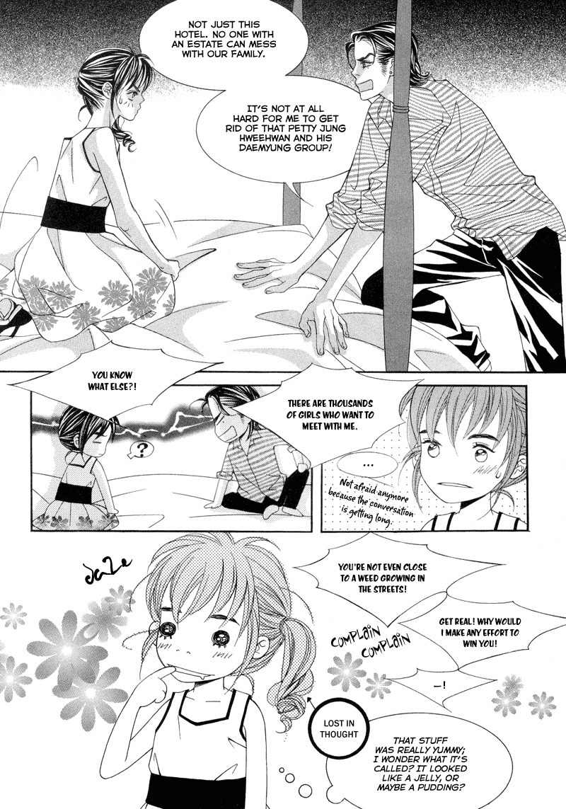 Sugar Addiction Chapter 16 page 13 - Chapter 16
