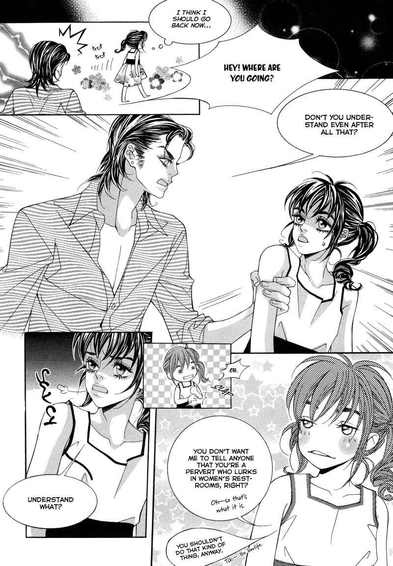 Sugar Addiction Chapter 16 page 15 - Chapter 16