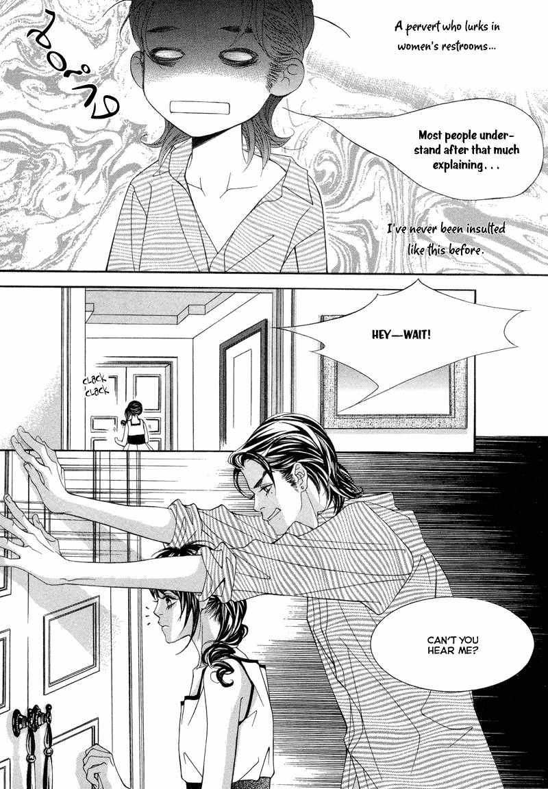 Sugar Addiction Chapter 16 page 16 - Chapter 16