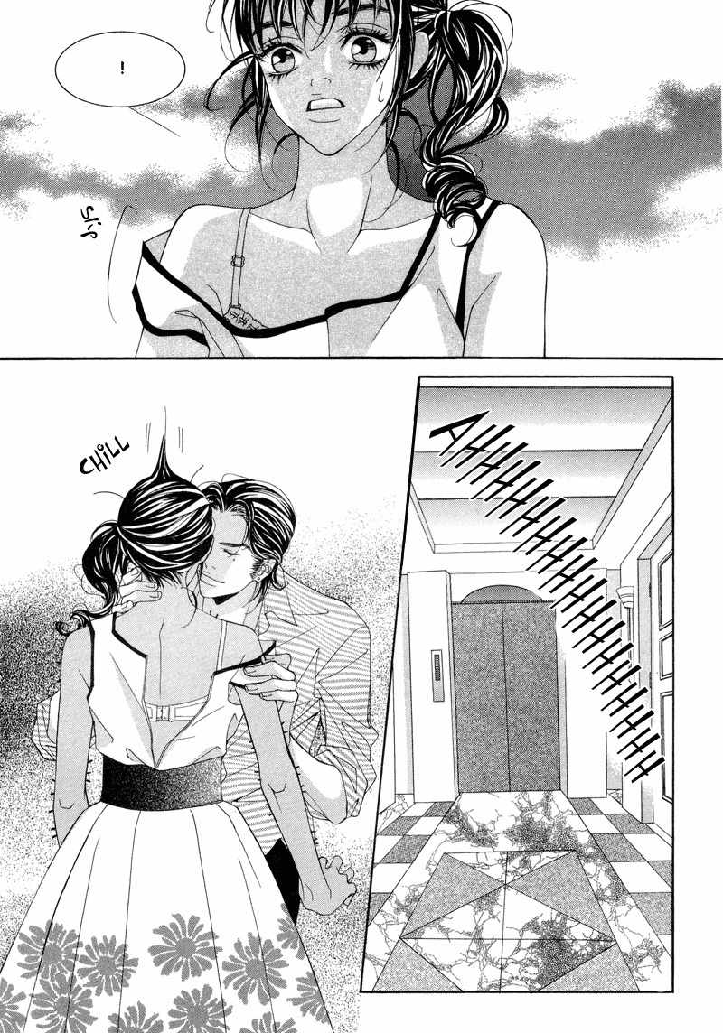 Sugar Addiction Chapter 16 page 18 - Chapter 16