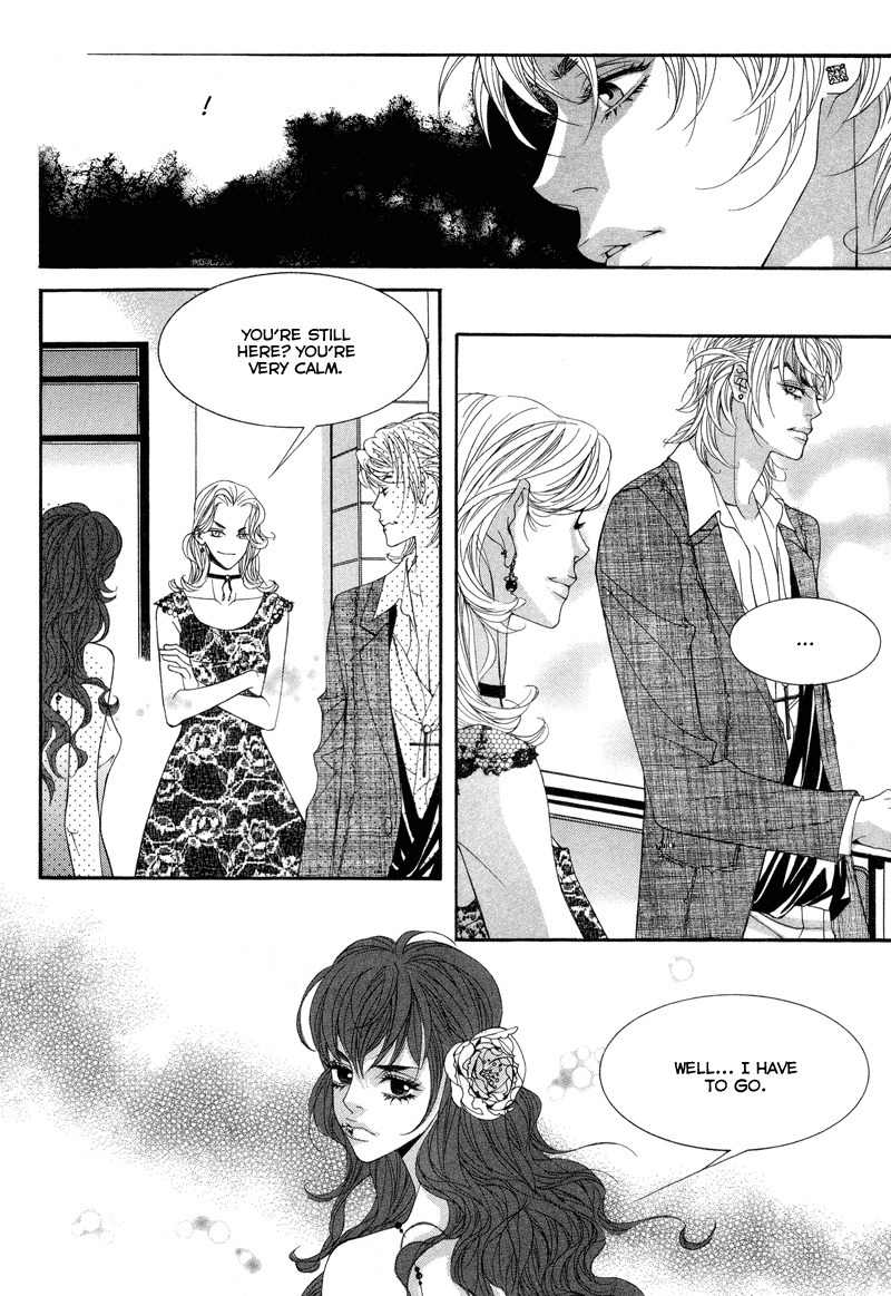 Sugar Addiction Chapter 16 page 19 - Chapter 16
