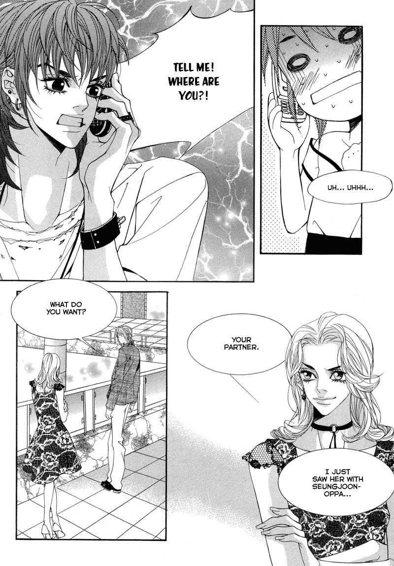 Sugar Addiction Chapter 16 page 23 - Chapter 16