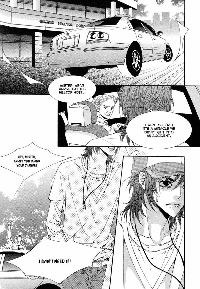 Sugar Addiction Chapter 16 page 25 - Chapter 16