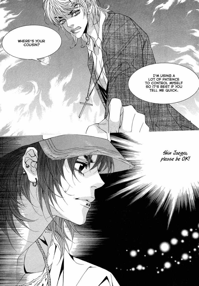 Sugar Addiction Chapter 16 page 26 - Chapter 16