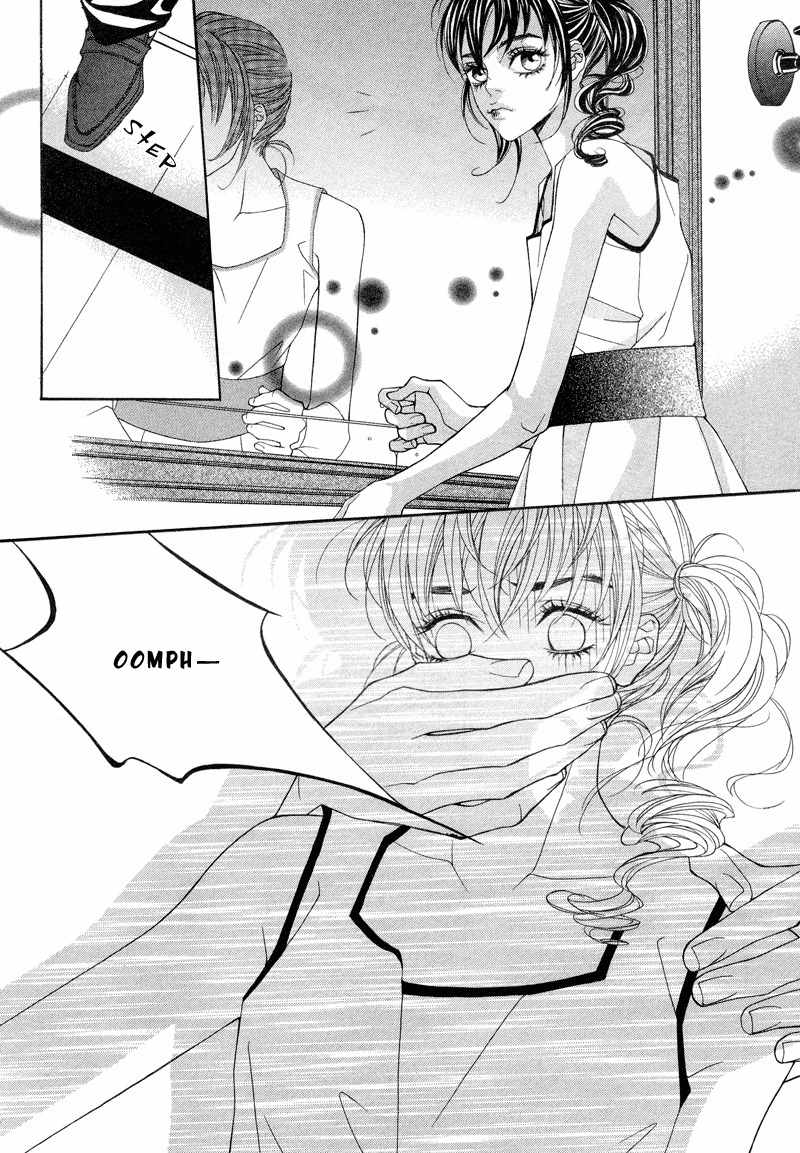 Sugar Addiction Chapter 16 page 7 - Chapter 16