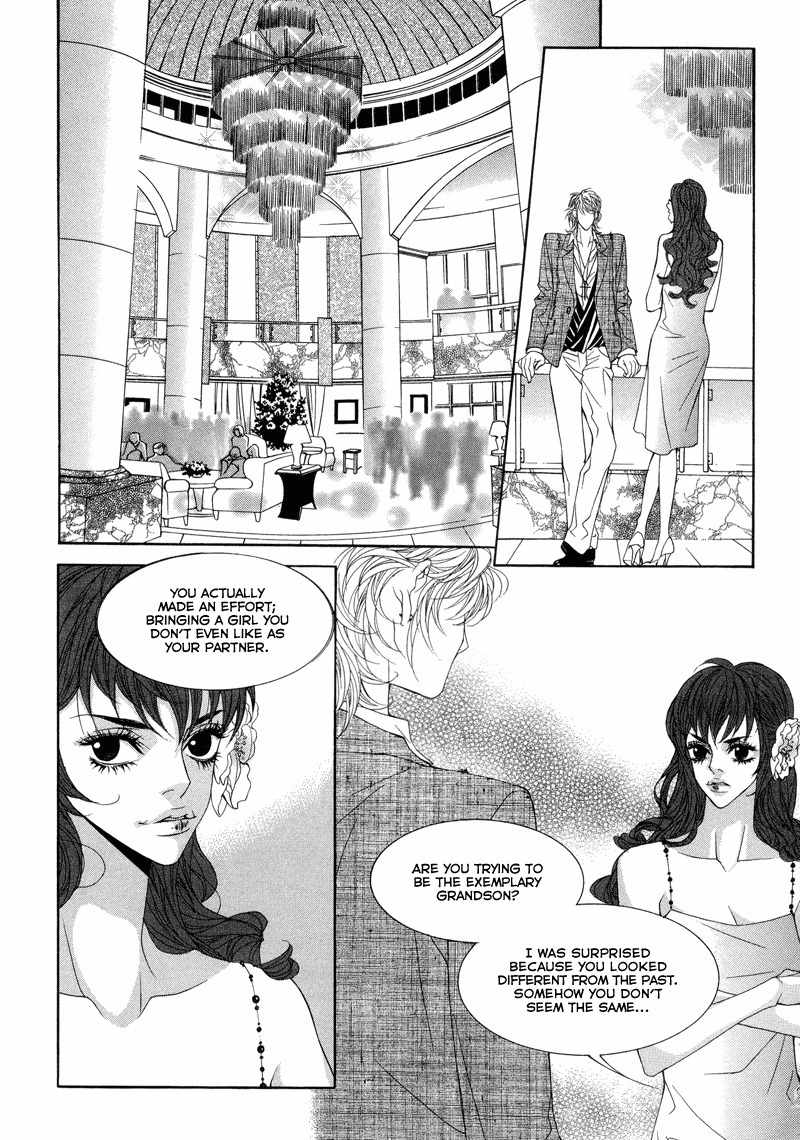 Sugar Addiction Chapter 16 page 8 - Chapter 16
