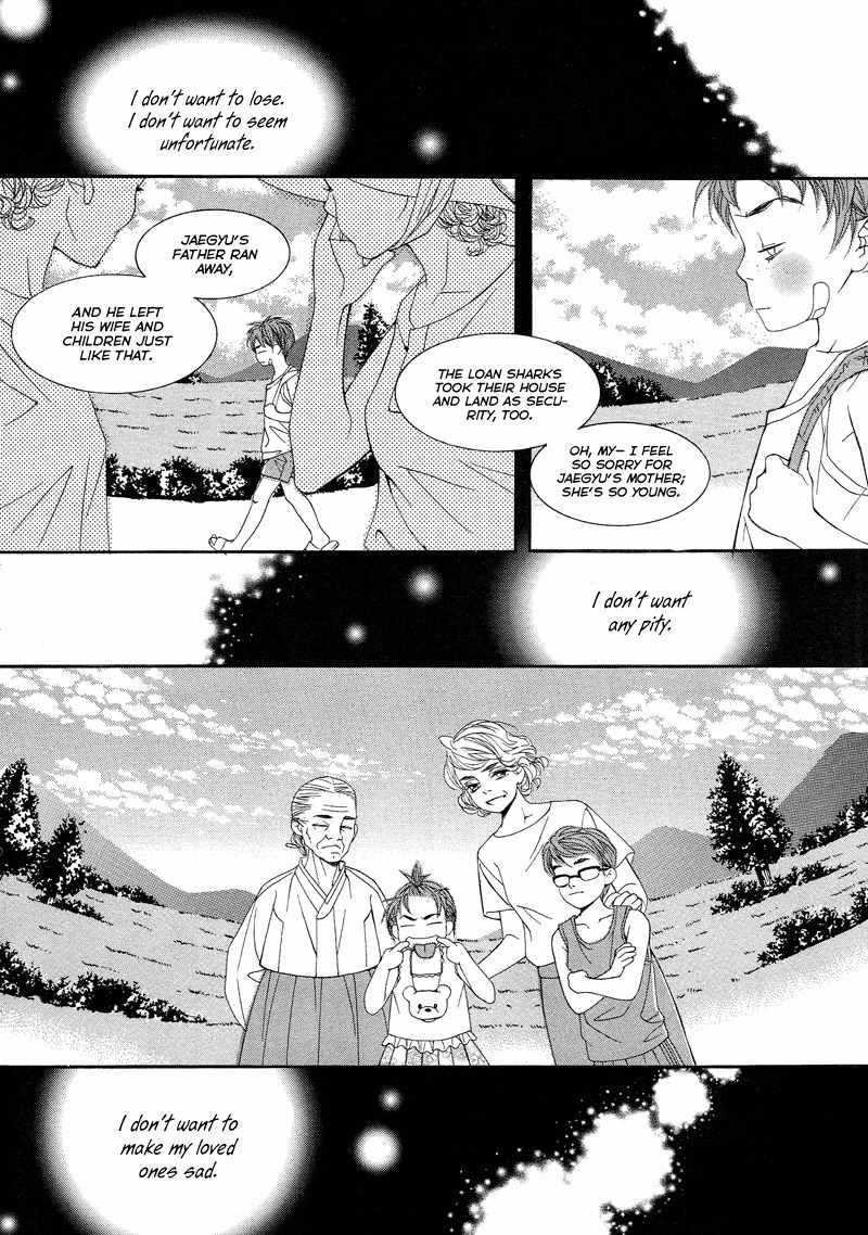 Sugar Addiction Chapter 17 page 11 - Chapter 17