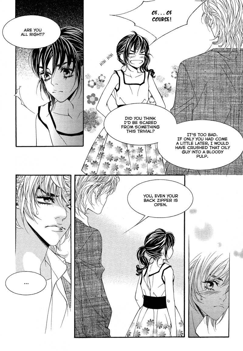 Sugar Addiction Chapter 17 page 12 - Chapter 17