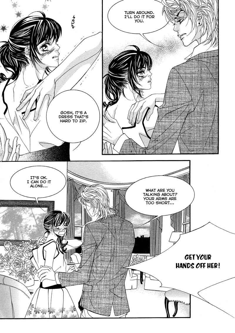 Sugar Addiction Chapter 17 page 13 - Chapter 17