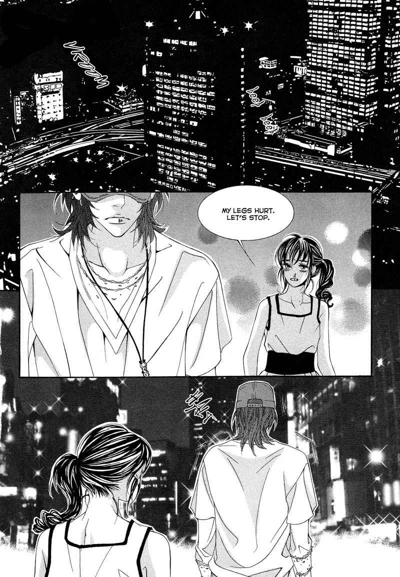 Sugar Addiction Chapter 17 page 21 - Chapter 17