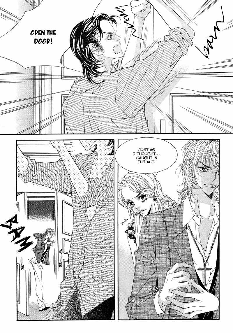 Sugar Addiction Chapter 17 page 4 - Chapter 17