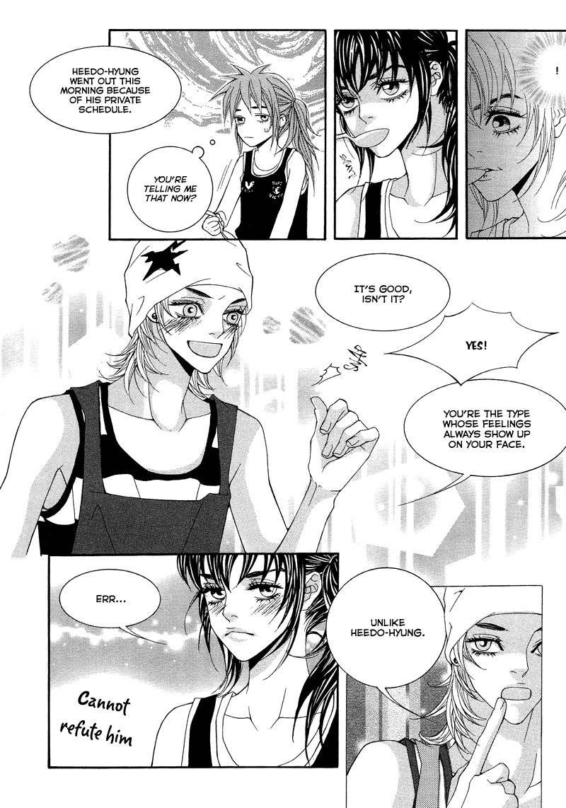 Sugar Addiction Chapter 18 page 11 - Chapter 18