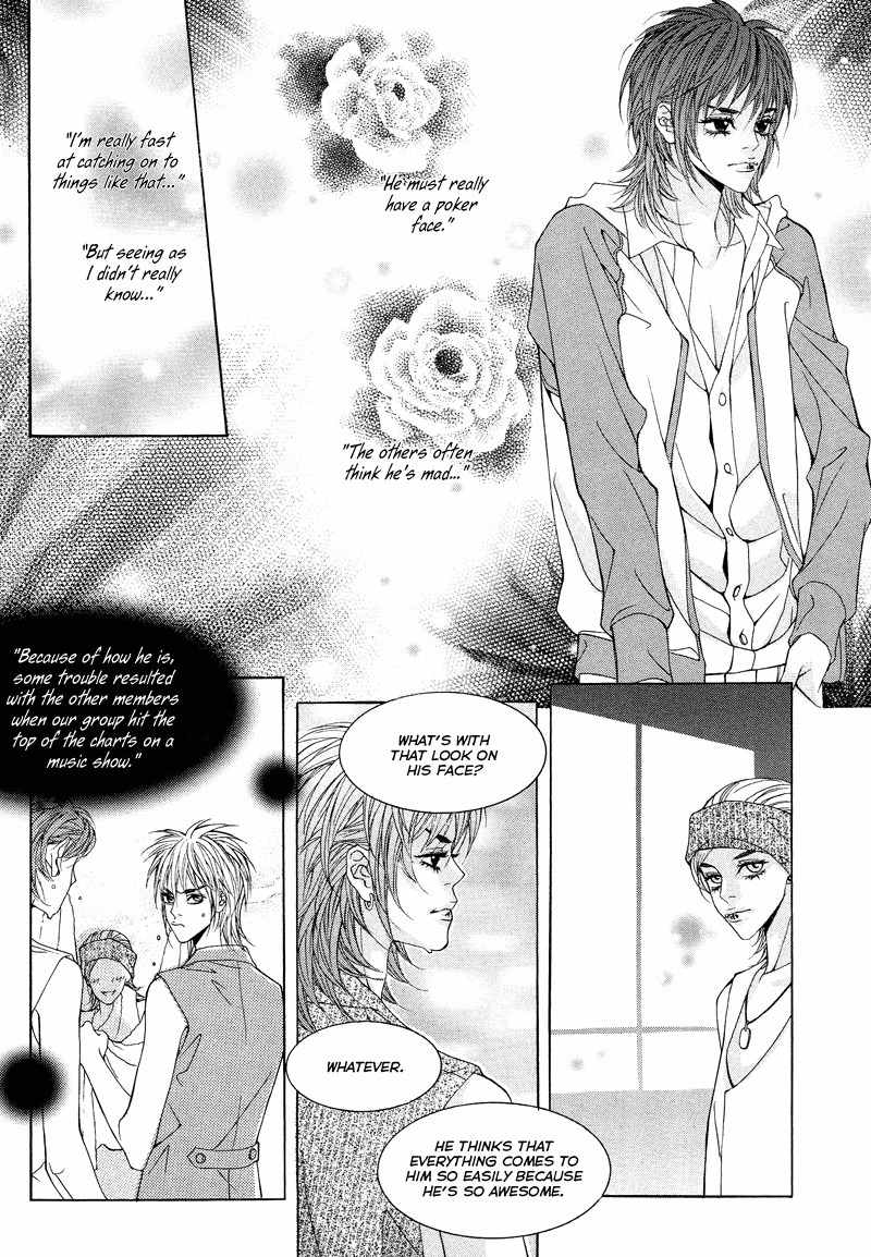 Sugar Addiction Chapter 18 page 12 - Chapter 18