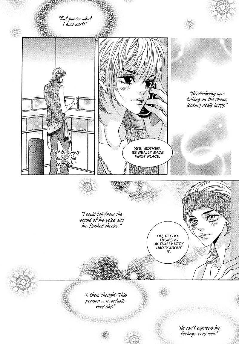 Sugar Addiction Chapter 18 page 13 - Chapter 18