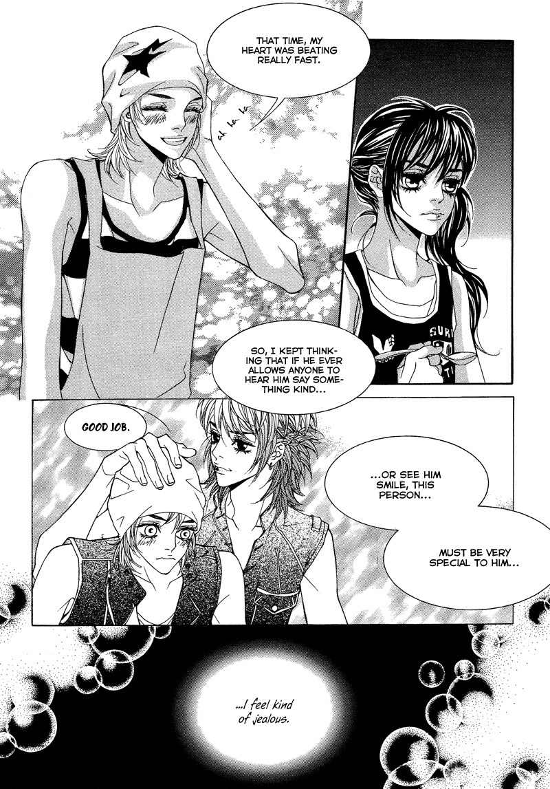 Sugar Addiction Chapter 18 page 14 - Chapter 18
