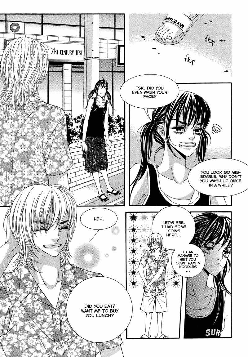 Sugar Addiction Chapter 18 page 16 - Chapter 18
