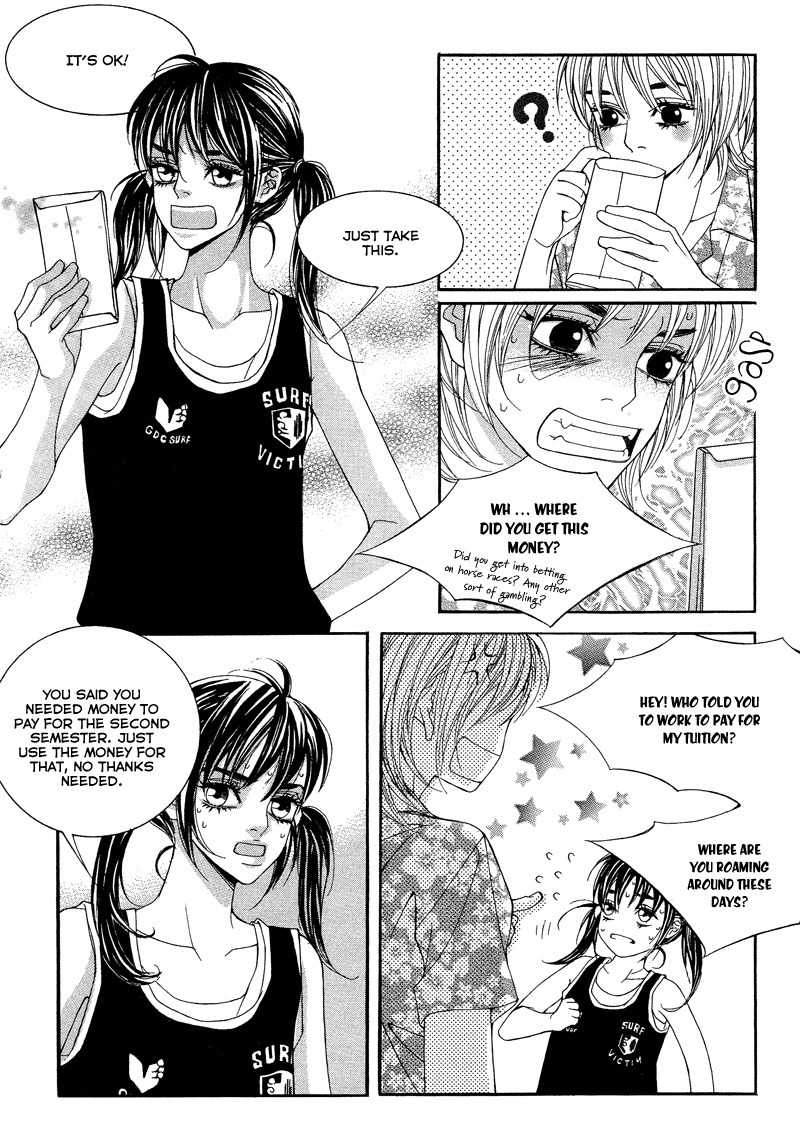 Sugar Addiction Chapter 18 page 17 - Chapter 18