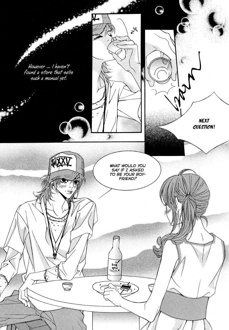 Sugar Addiction Chapter 18 page 19 - Chapter 18