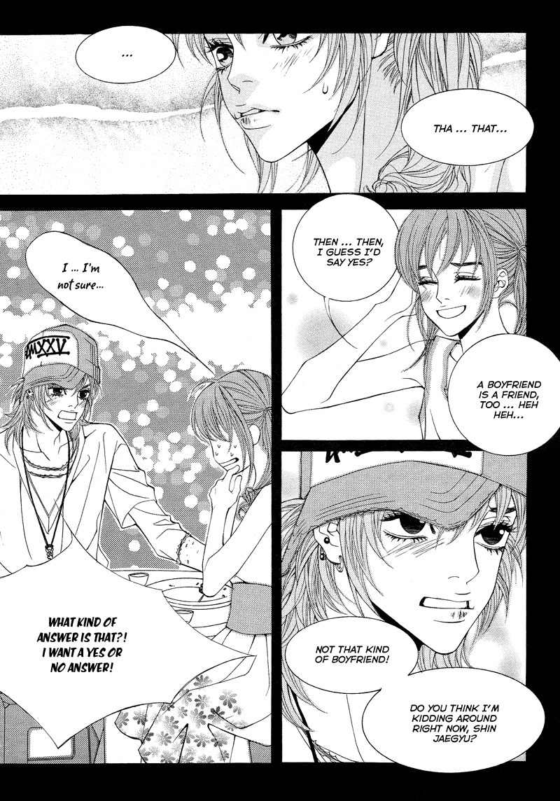 Sugar Addiction Chapter 18 page 20 - Chapter 18