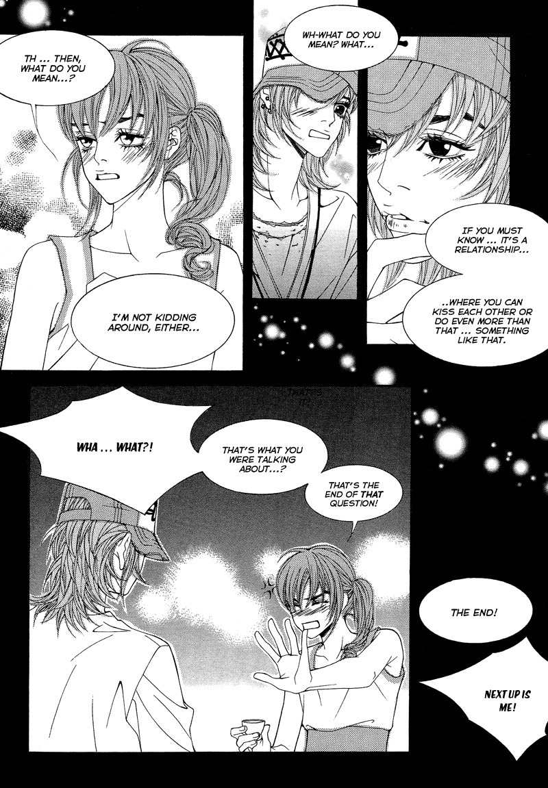 Sugar Addiction Chapter 18 page 21 - Chapter 18