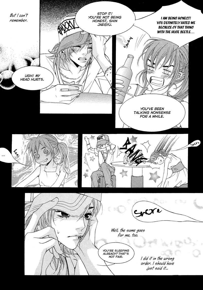 Sugar Addiction Chapter 18 page 24 - Chapter 18