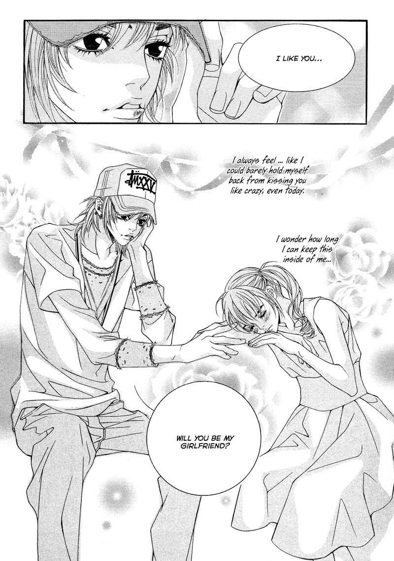Sugar Addiction Chapter 18 page 25 - Chapter 18