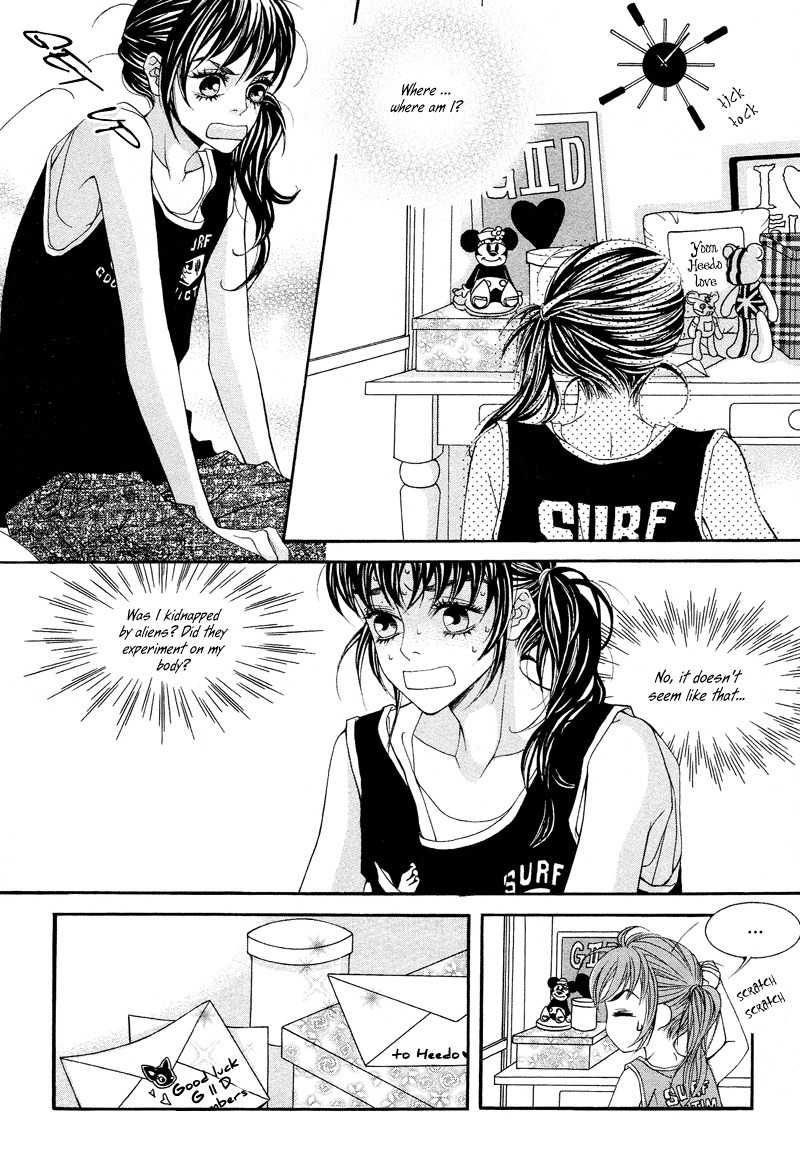 Sugar Addiction Chapter 18 page 4 - Chapter 18