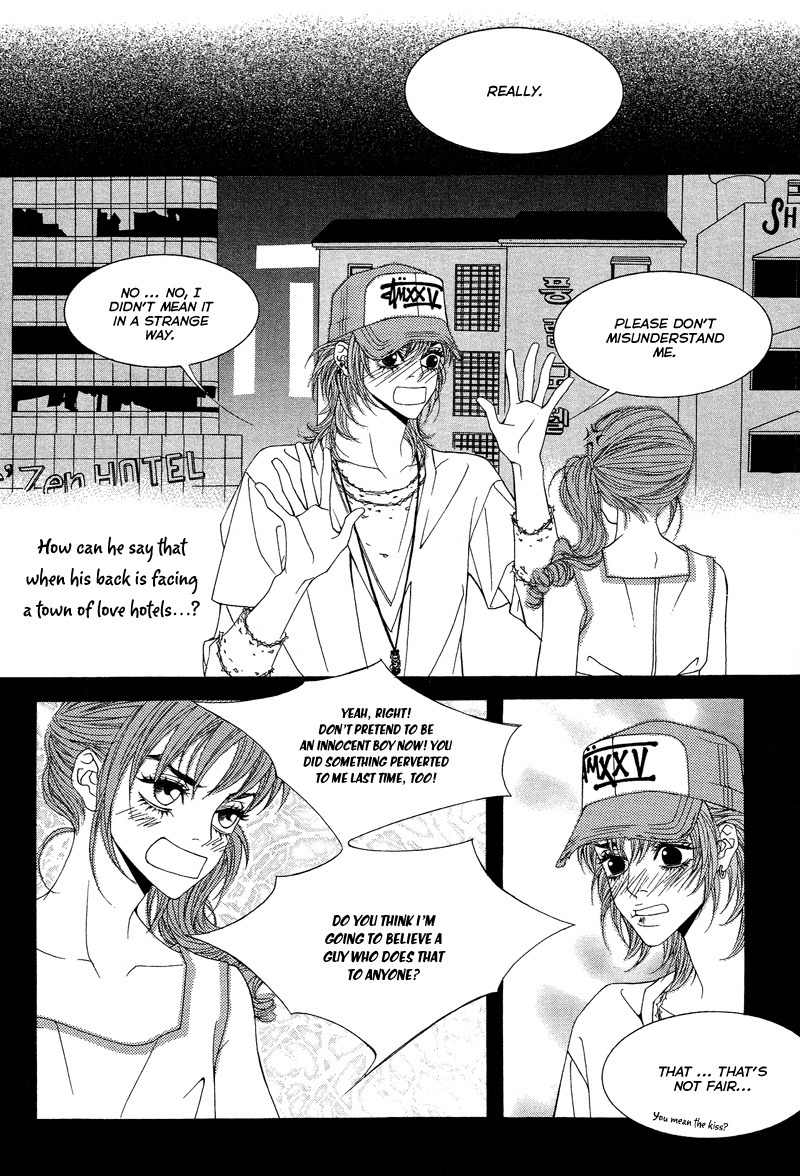 Sugar Addiction Chapter 18 page 5 - Chapter 18