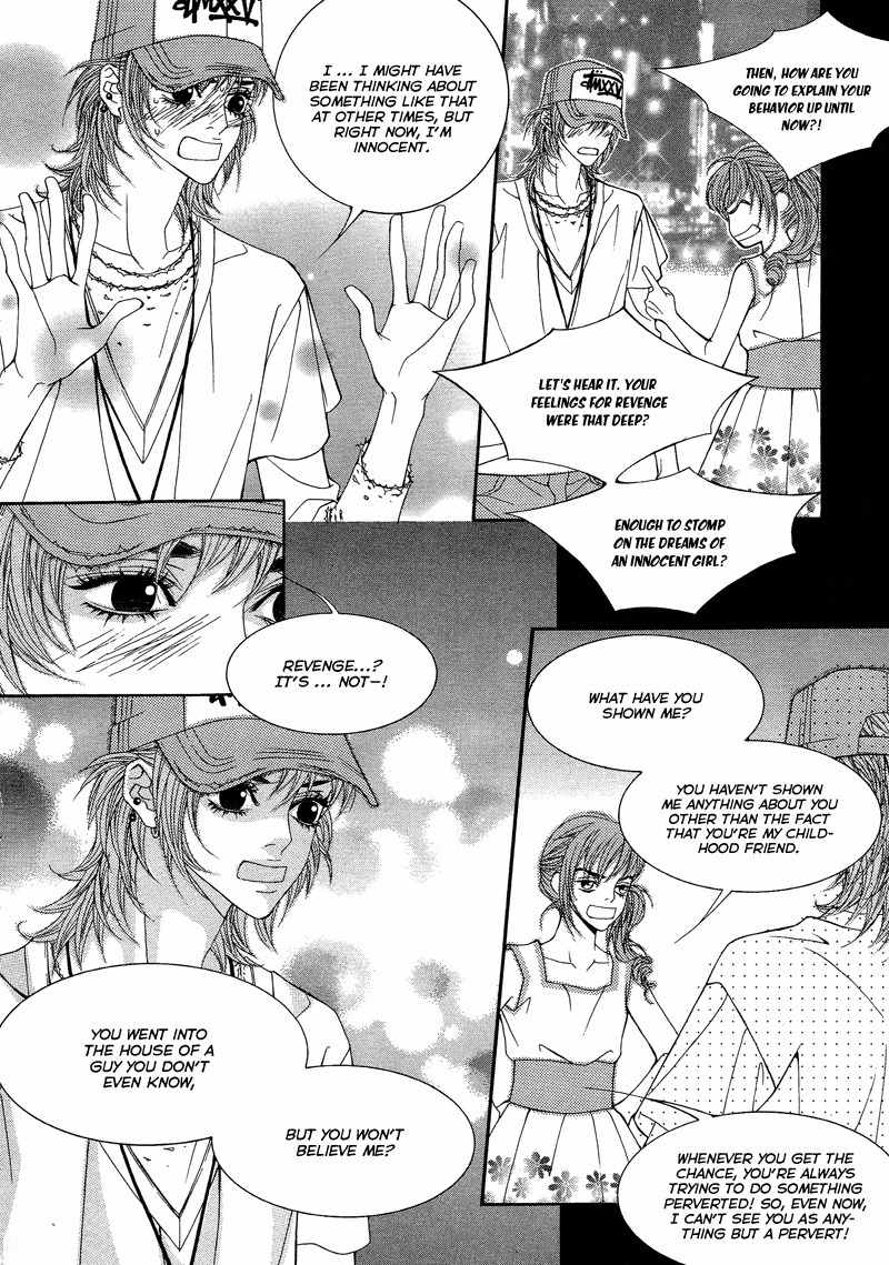 Sugar Addiction Chapter 18 page 6 - Chapter 18