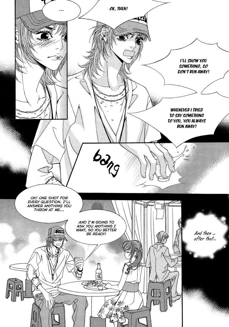 Sugar Addiction Chapter 18 page 7 - Chapter 18