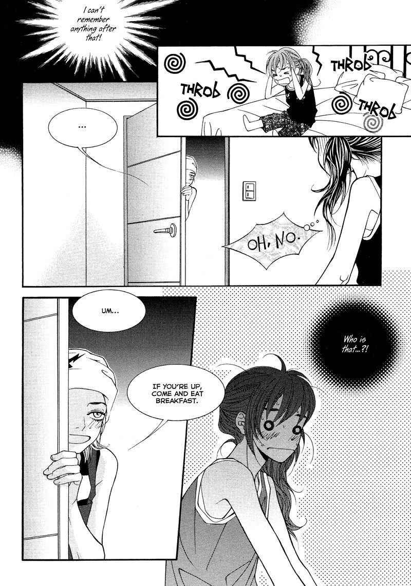 Sugar Addiction Chapter 18 page 8 - Chapter 18