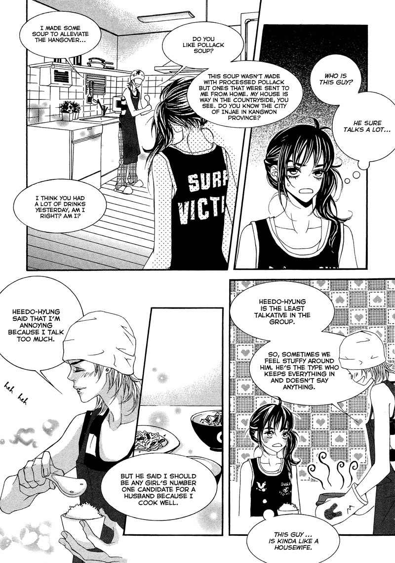 Sugar Addiction Chapter 18 page 9 - Chapter 18