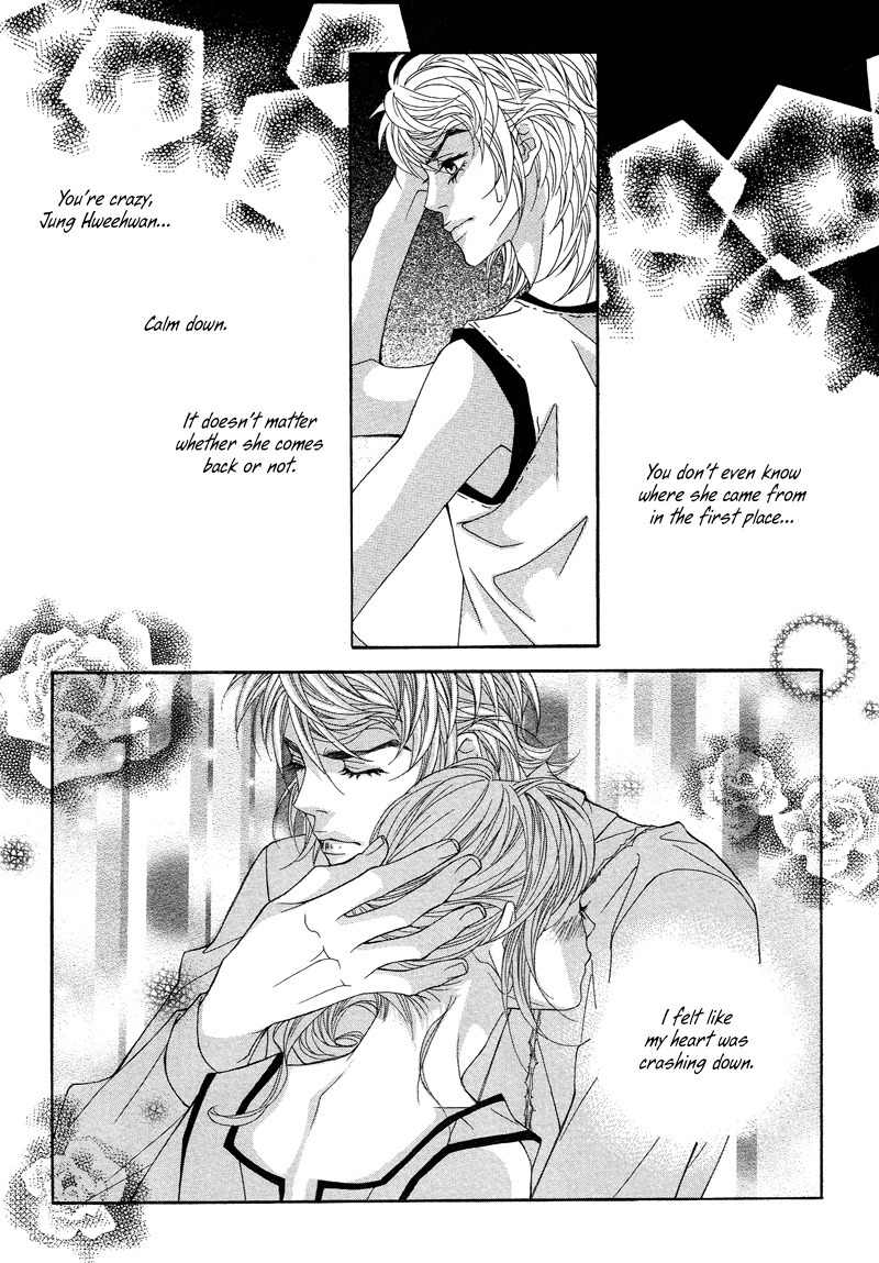 Sugar Addiction Chapter 19 page 11 - Chapter 19