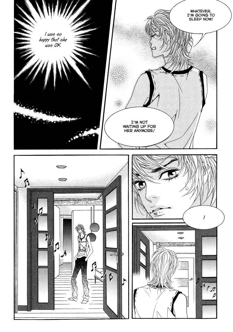 Sugar Addiction Chapter 19 page 12 - Chapter 19